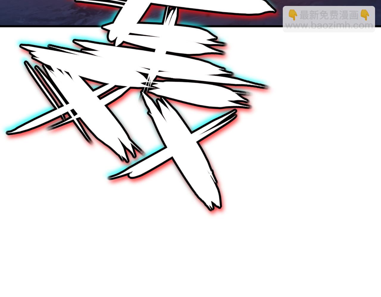 一切從我成爲爐鼎開始 - 第90話 原來是她(2/2) - 4