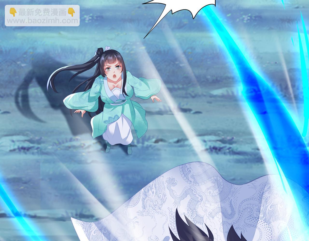 一切從我成爲爐鼎開始 - 第90話 原來是她(1/2) - 8