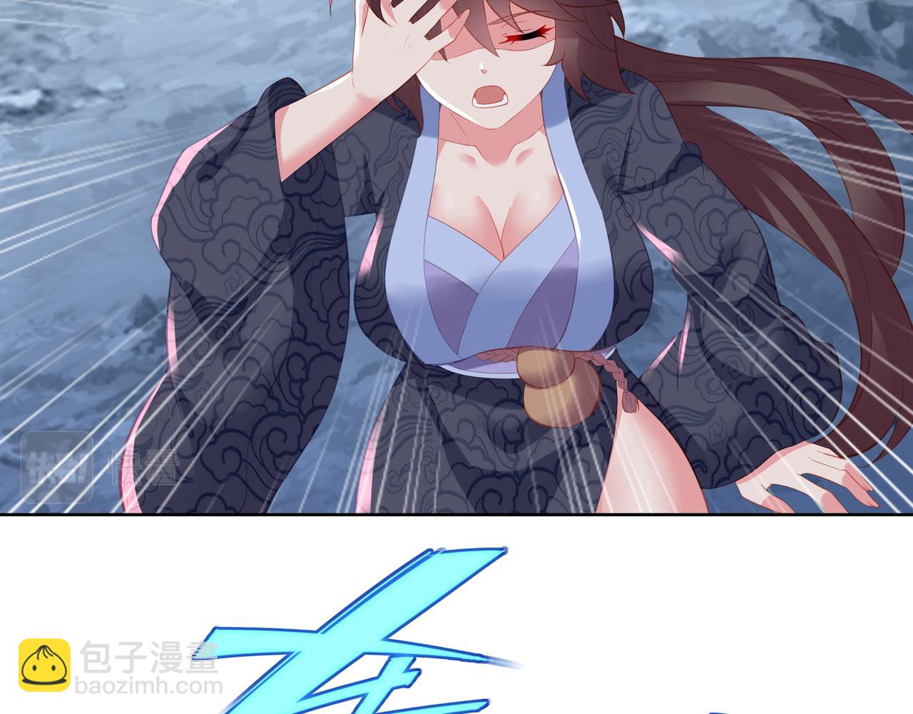 一切從我成爲爐鼎開始 - 第90話 原來是她(2/2) - 5