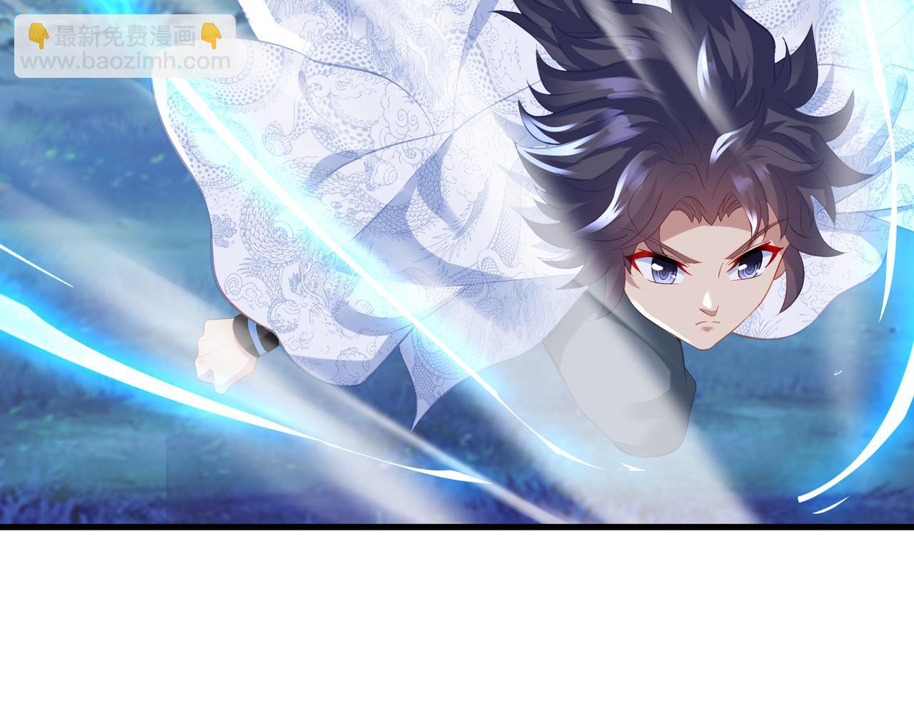 一切從我成爲爐鼎開始 - 第90話 原來是她(1/2) - 1