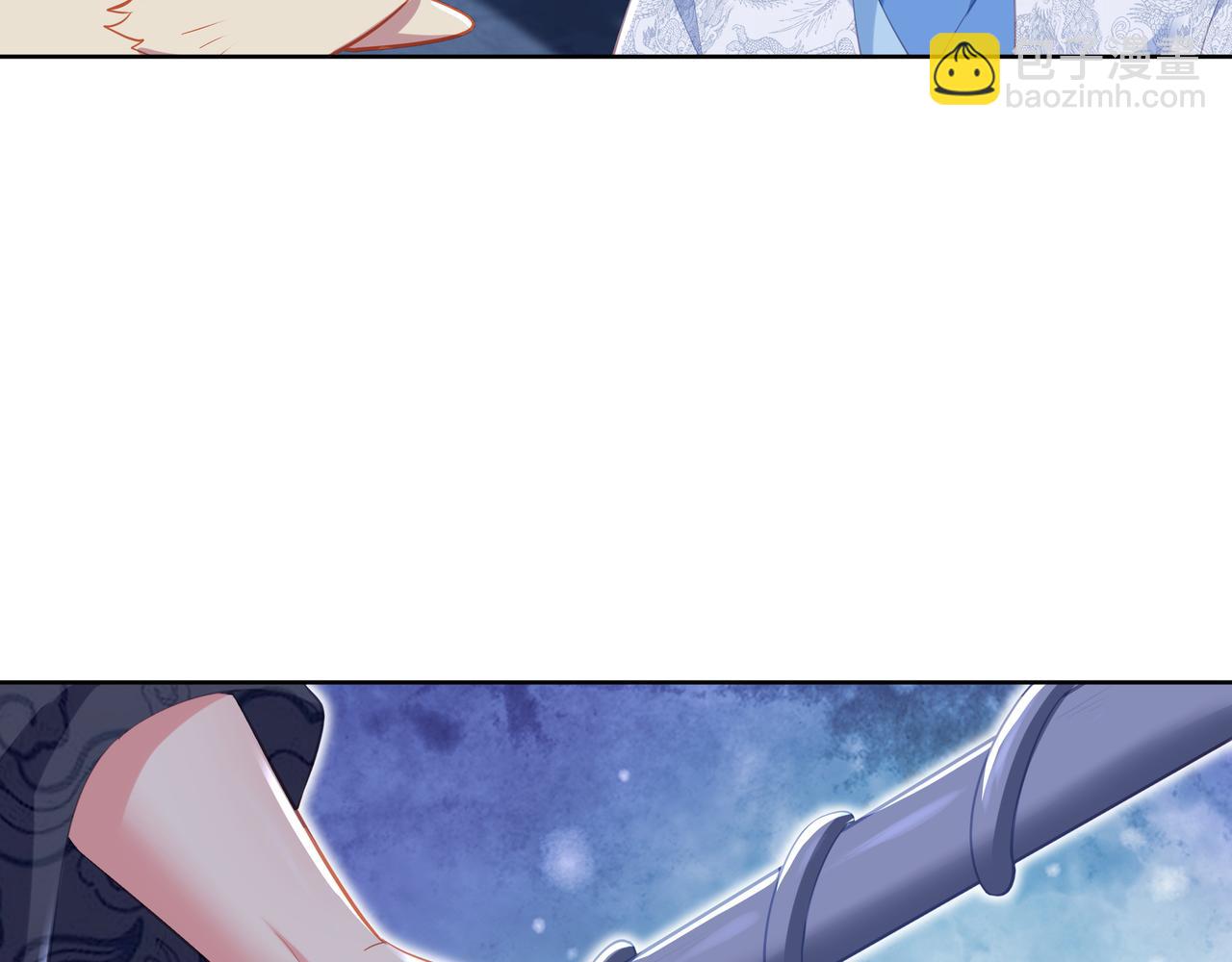 一切從我成爲爐鼎開始 - 第90話 原來是她(2/2) - 7