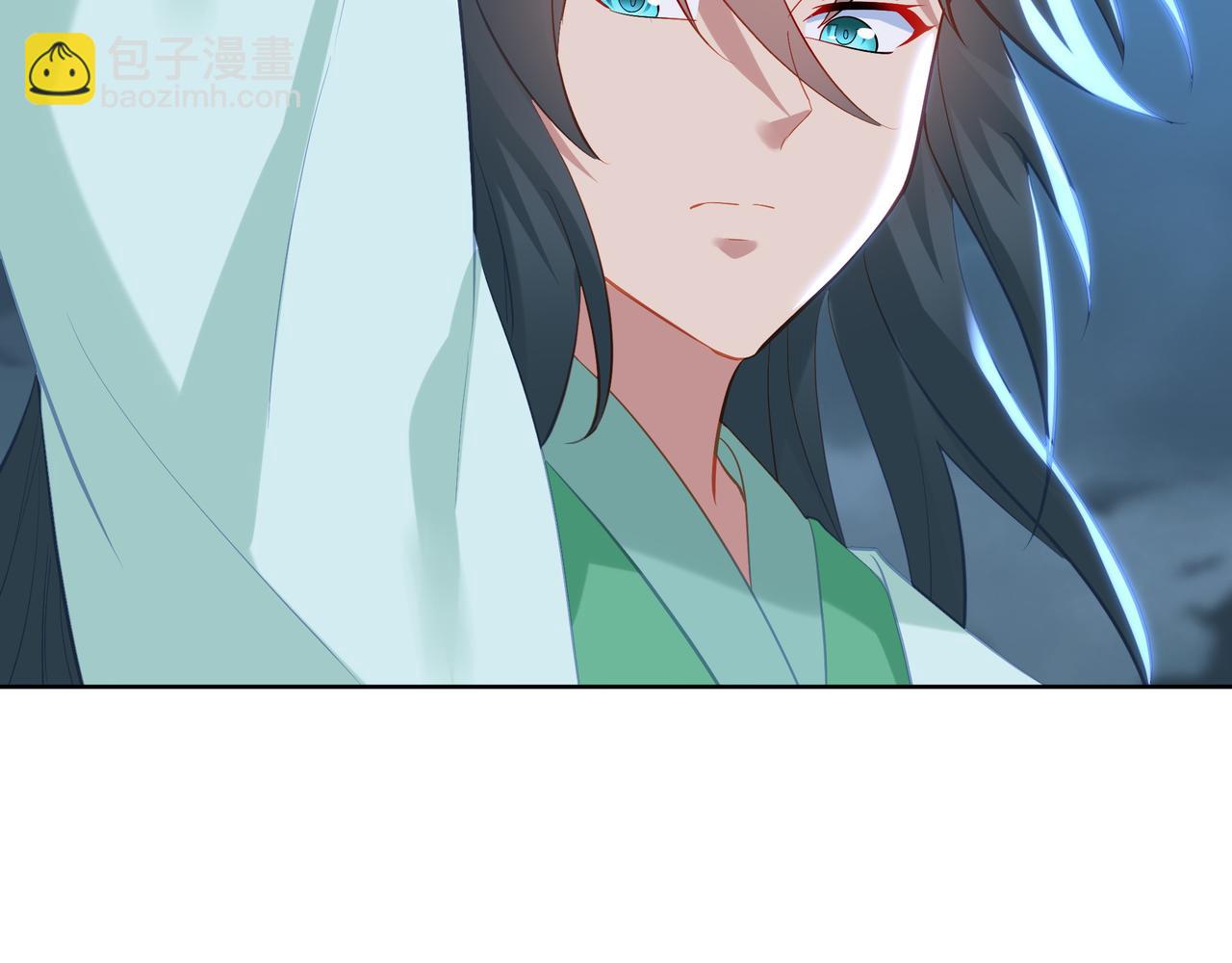 一切從我成爲爐鼎開始 - 第92話 正面對抗(1/2) - 1