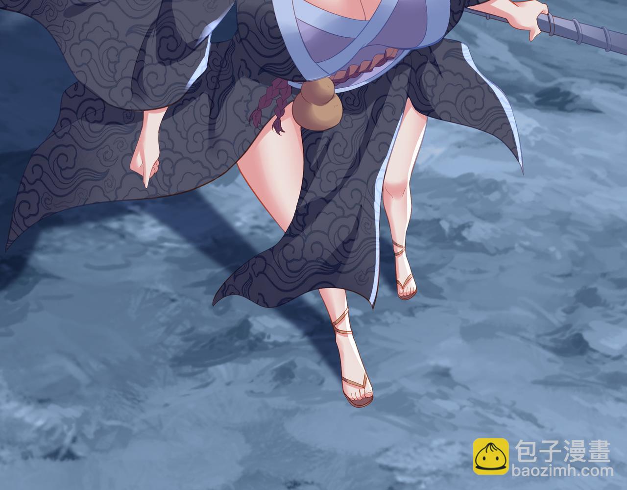 一切從我成爲爐鼎開始 - 第92話 正面對抗(1/2) - 4