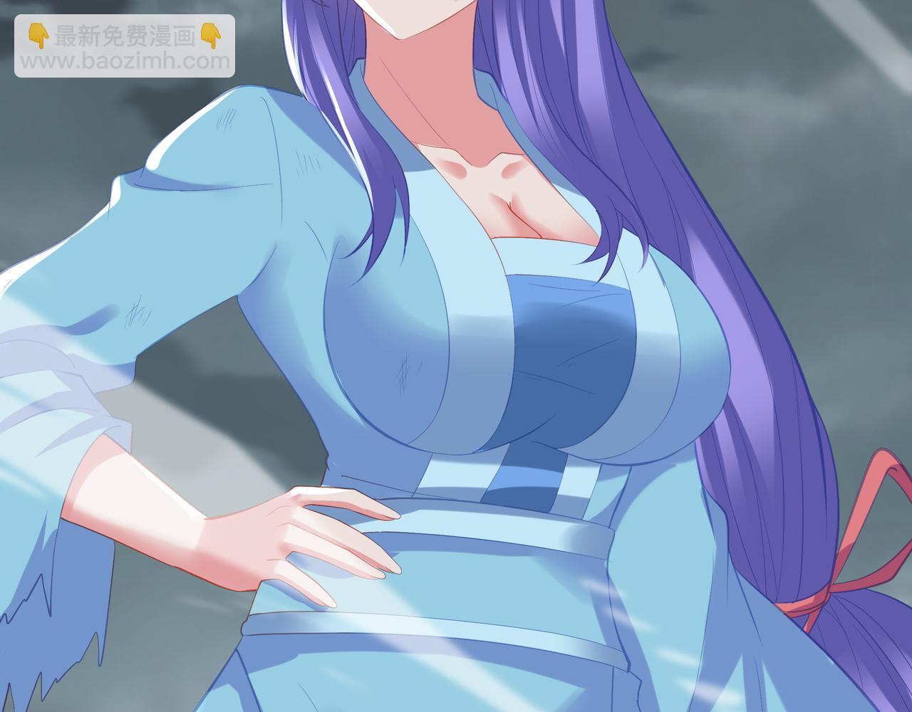 一切從我成爲爐鼎開始 - 第92話 正面對抗(1/2) - 8