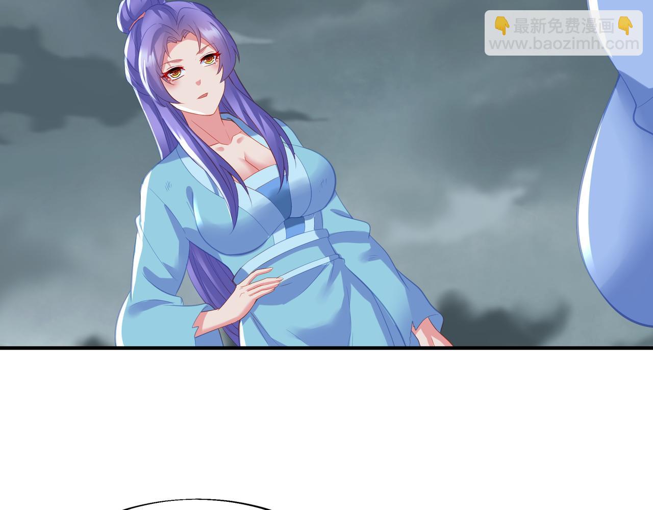 一切從我成爲爐鼎開始 - 第92話 正面對抗(1/2) - 5