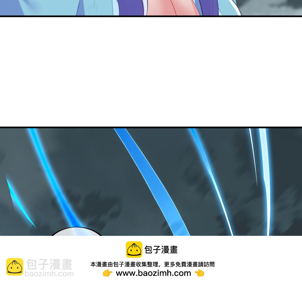 一切從我成爲爐鼎開始 - 第92話 正面對抗(1/2) - 2