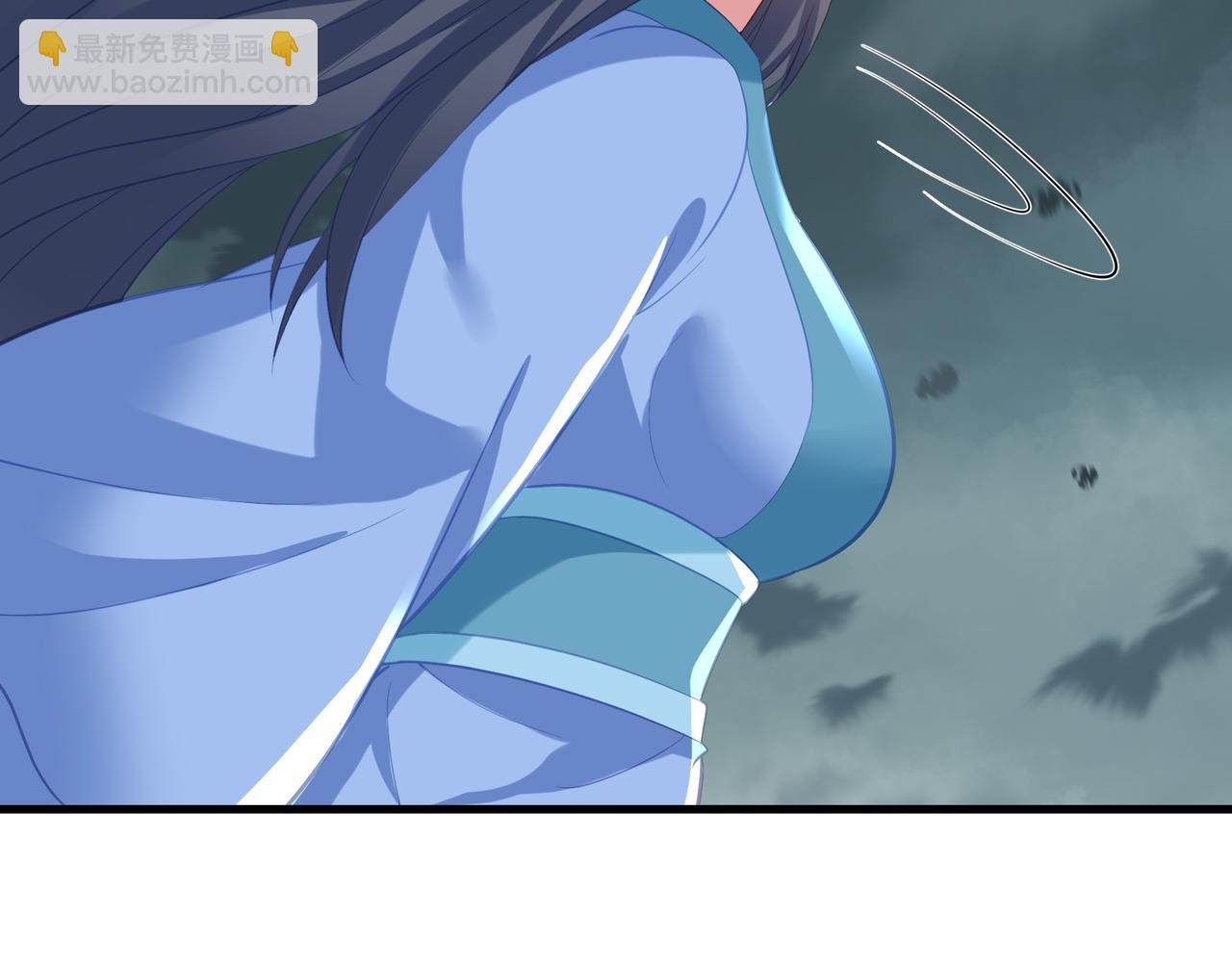 一切從我成爲爐鼎開始 - 第92話 正面對抗(2/2) - 6