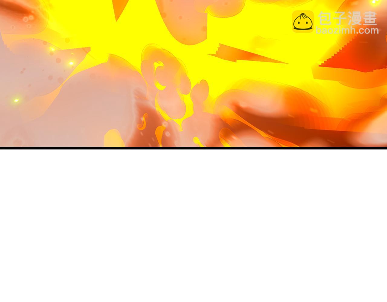 一切從我成爲爐鼎開始 - 第92話 正面對抗(2/2) - 7