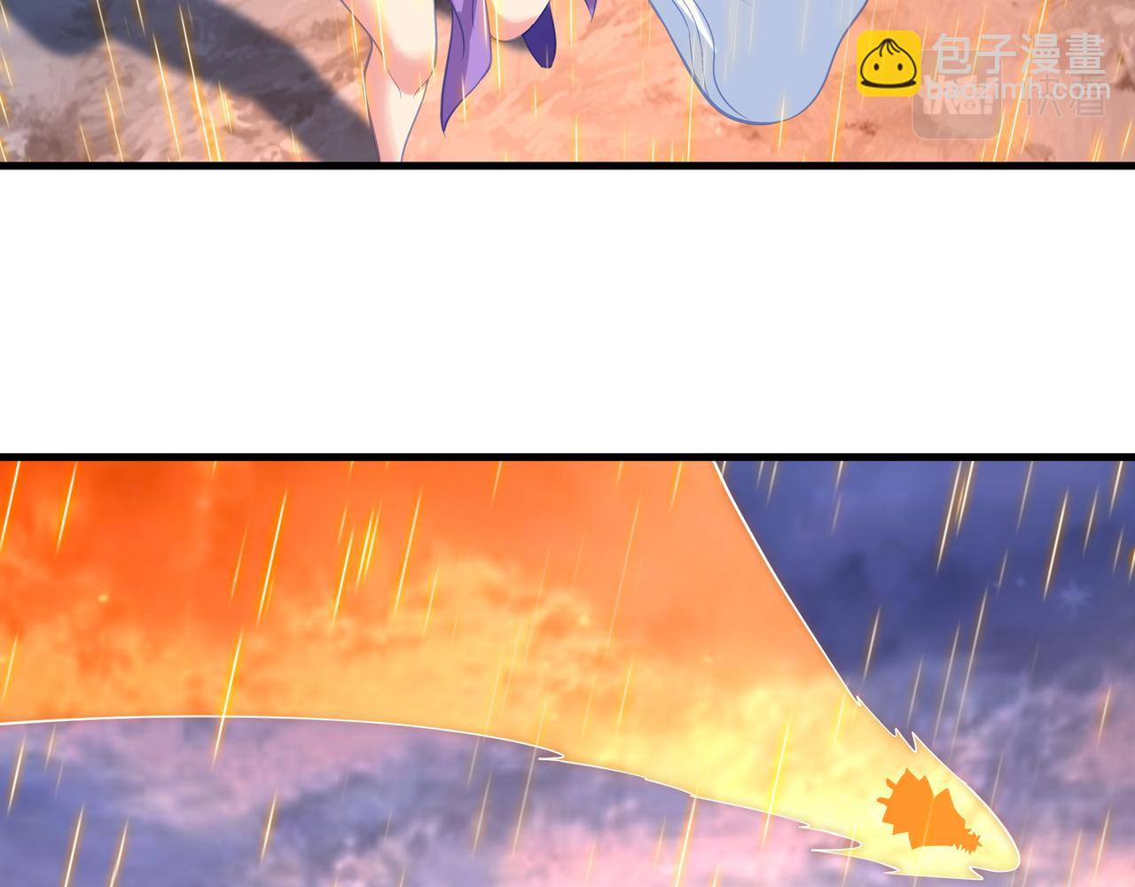 一切從我成爲爐鼎開始 - 第94話 塵埃落定(1/2) - 3