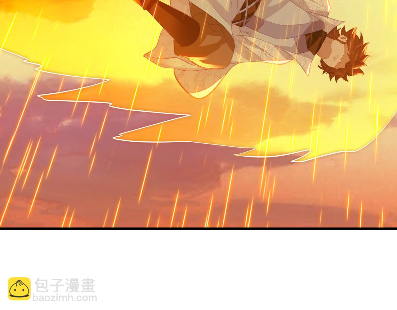 一切從我成爲爐鼎開始 - 第94話 塵埃落定(1/2) - 6