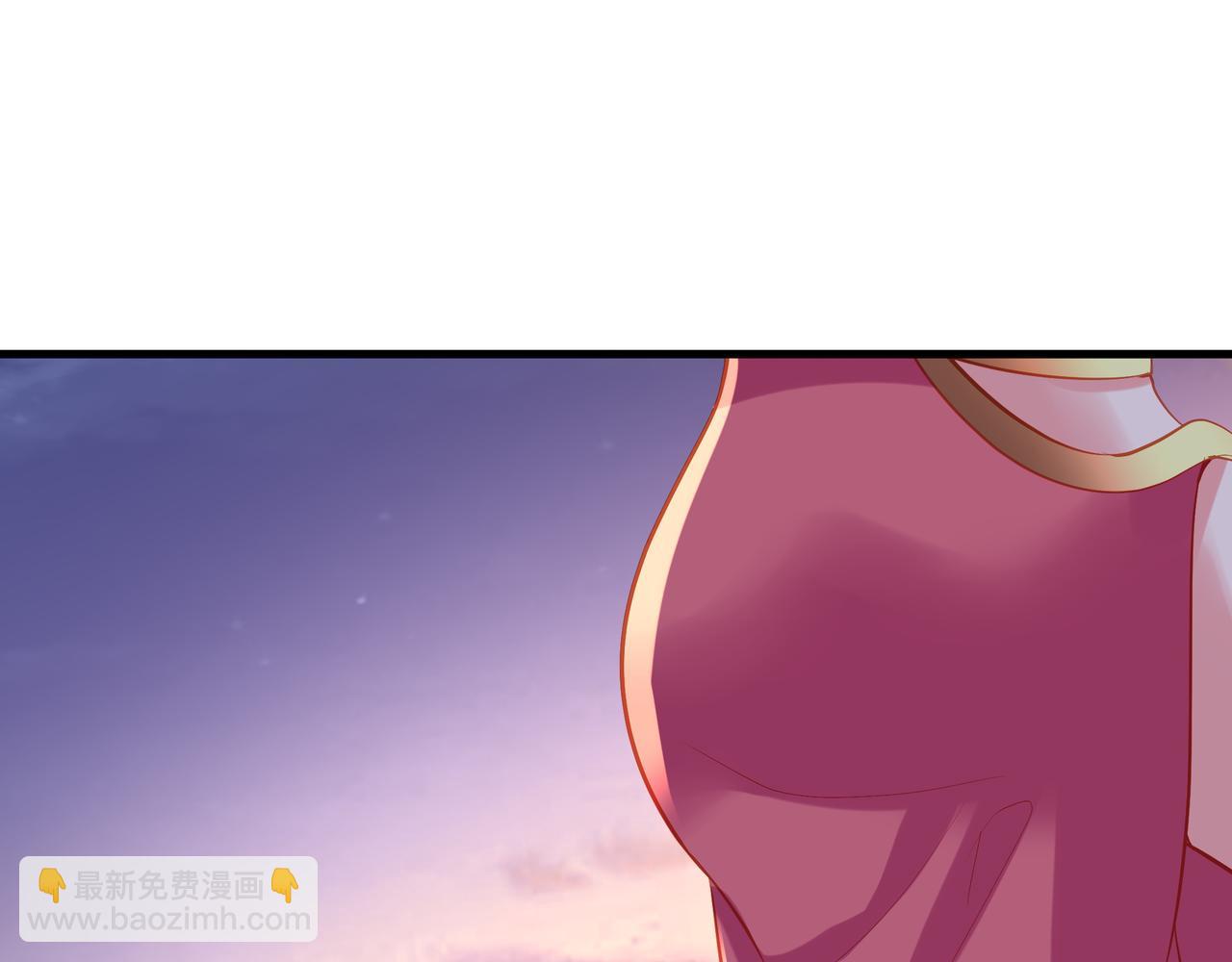 一切從我成爲爐鼎開始 - 第94話 塵埃落定(1/2) - 2