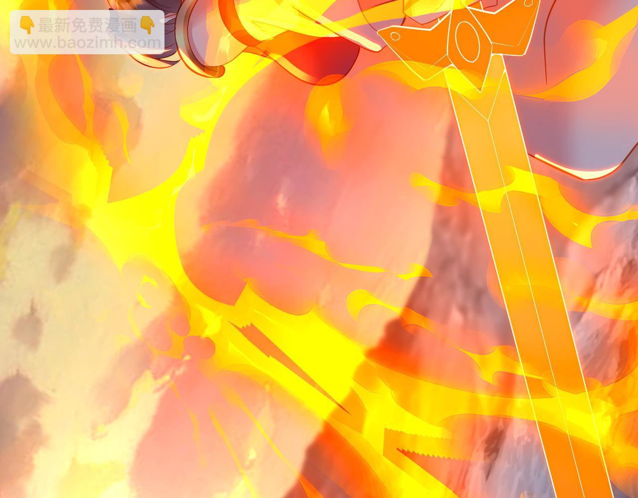 一切從我成爲爐鼎開始 - 第94話 塵埃落定(1/2) - 1