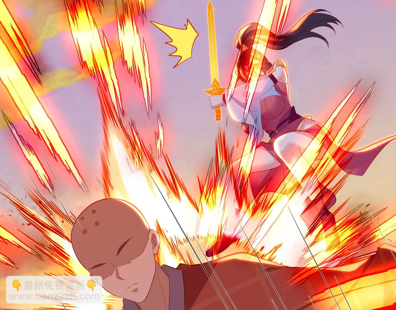 一切從我成爲爐鼎開始 - 第94話 塵埃落定(2/2) - 5