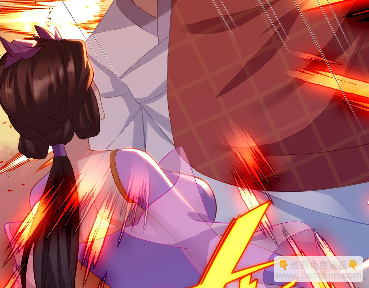 一切從我成爲爐鼎開始 - 第94話 塵埃落定(2/2) - 6