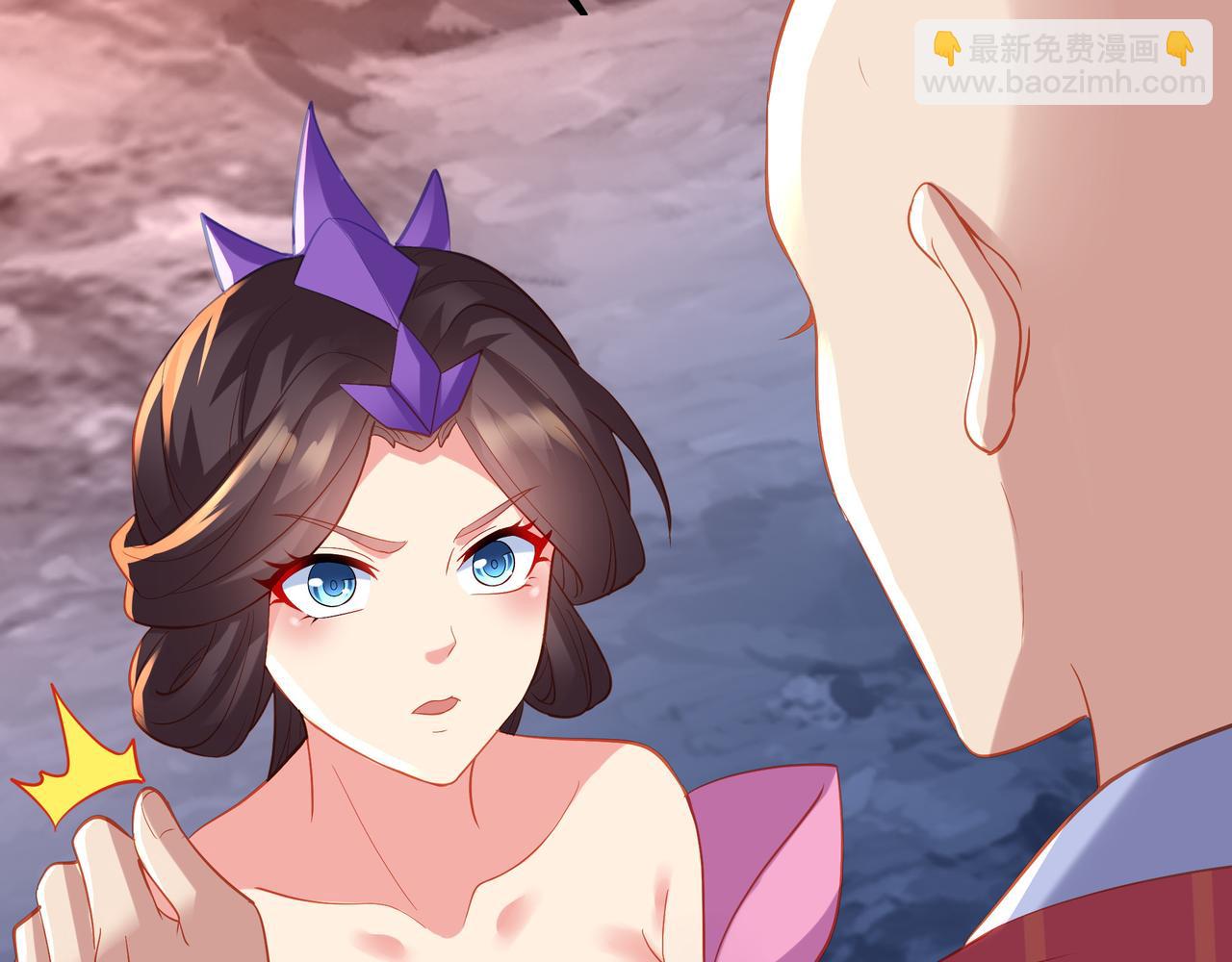 一切從我成爲爐鼎開始 - 第94話 塵埃落定(2/2) - 1