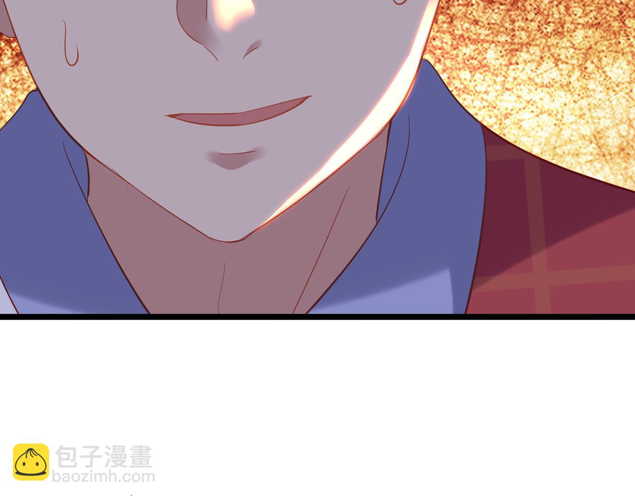 一切從我成爲爐鼎開始 - 第94話 塵埃落定(2/2) - 4