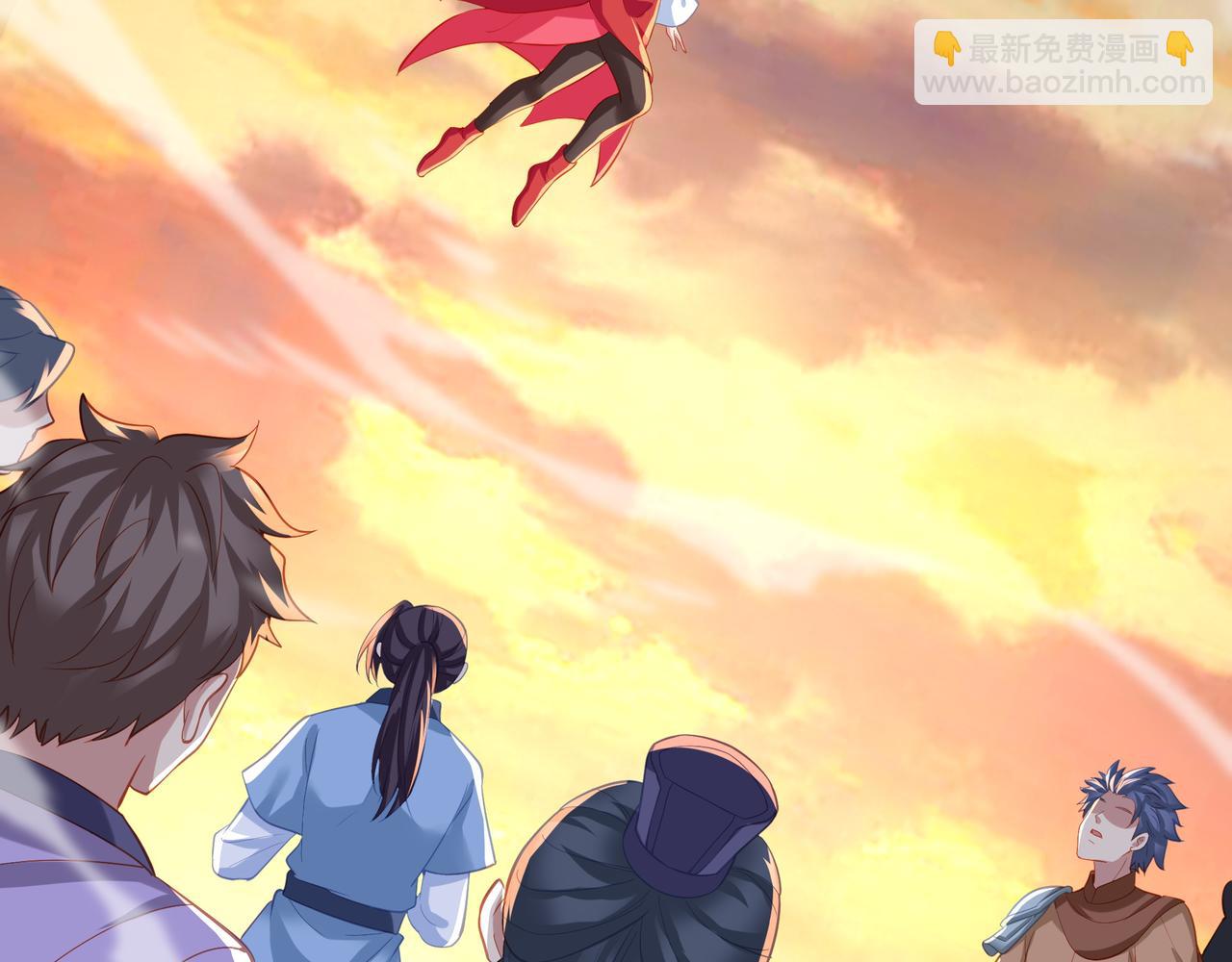 一切從我成爲爐鼎開始 - 第94話 塵埃落定(2/2) - 2