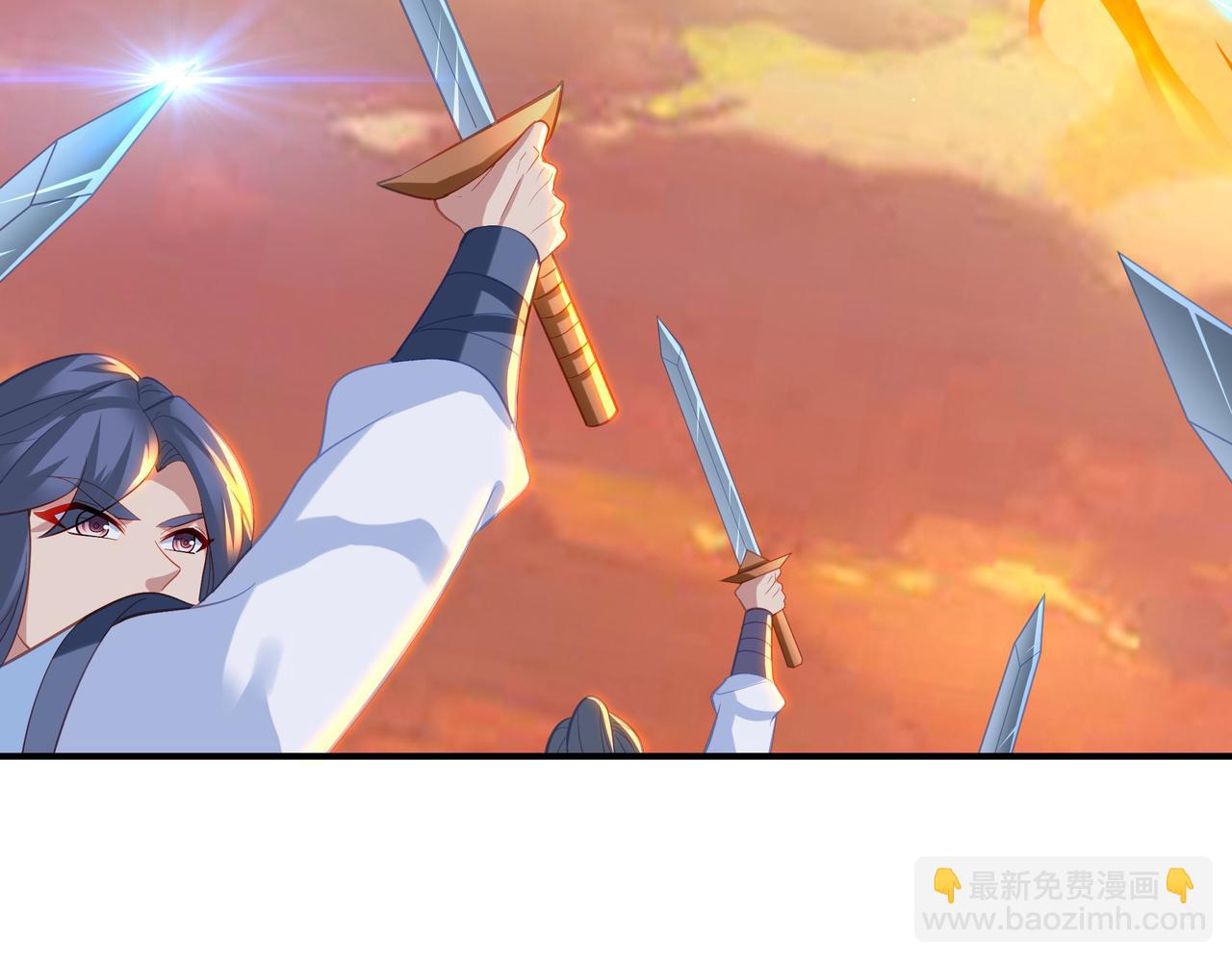 一切從我成爲爐鼎開始 - 第94話 塵埃落定(2/2) - 2