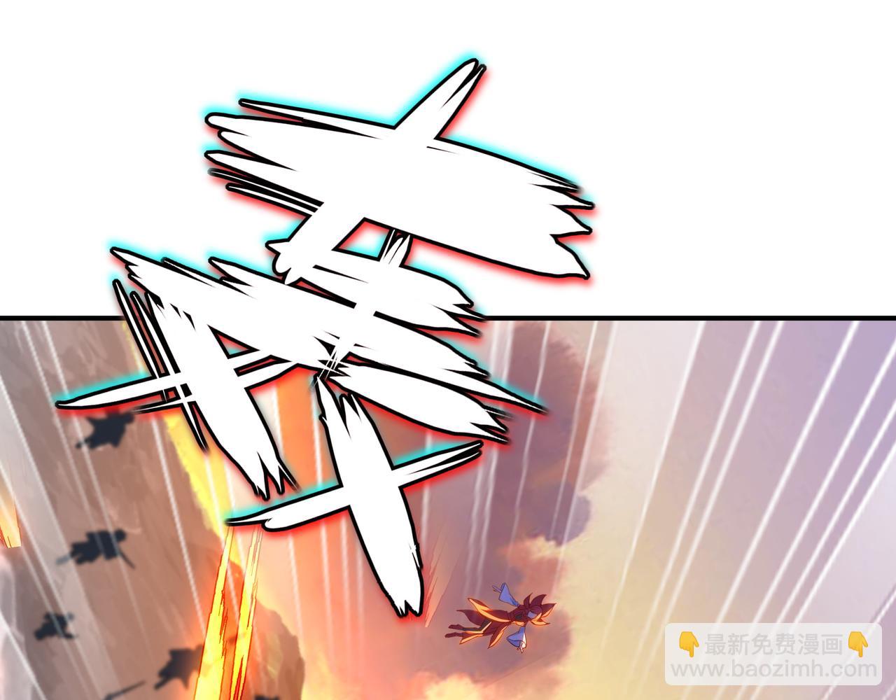 一切從我成爲爐鼎開始 - 第94話 塵埃落定(2/2) - 3