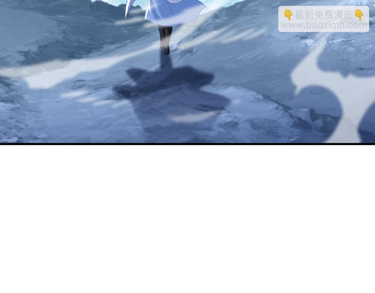 一切從我成爲爐鼎開始 - 第94話 塵埃落定(2/2) - 4