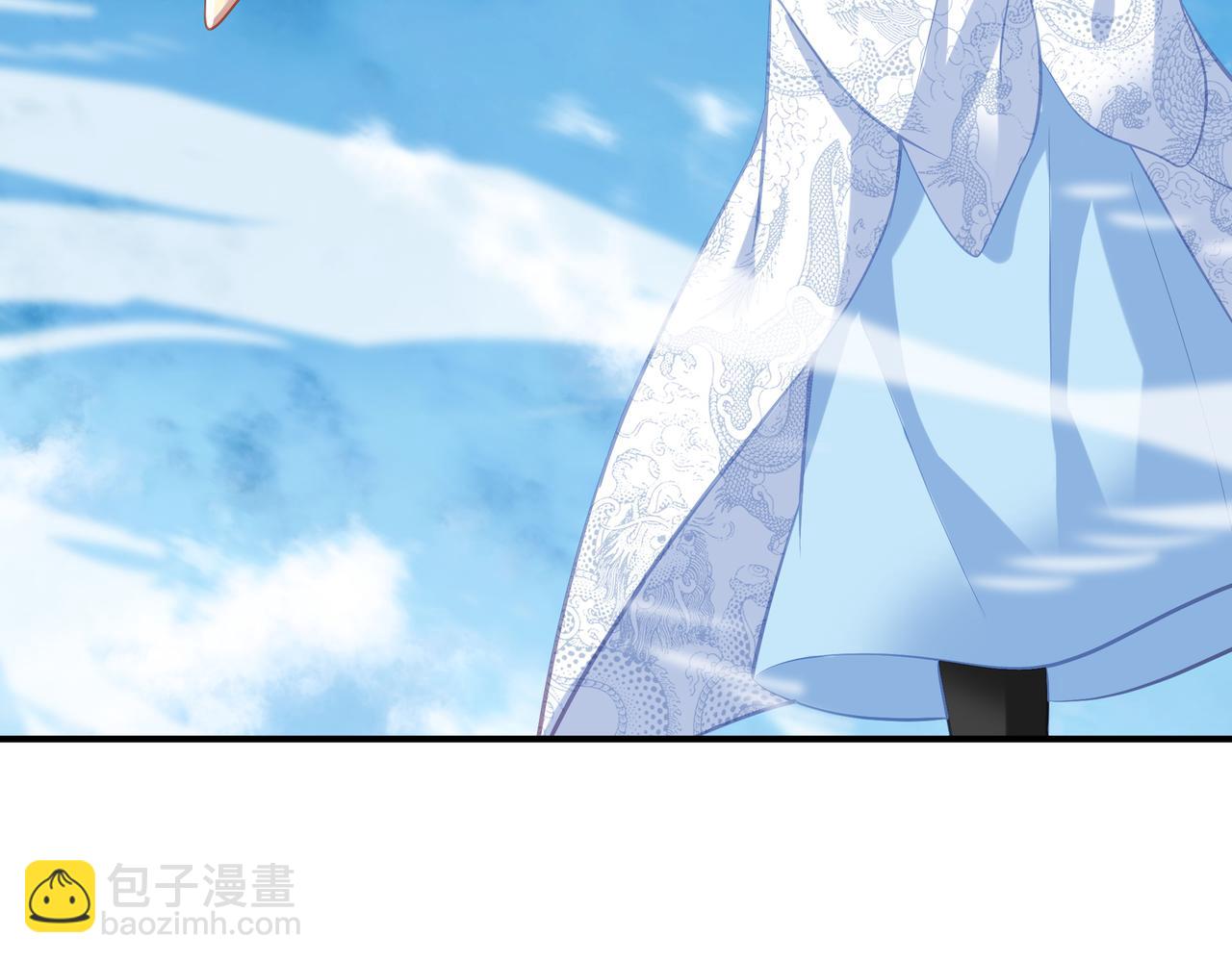 一切從我成爲爐鼎開始 - 第94話 塵埃落定(2/2) - 6