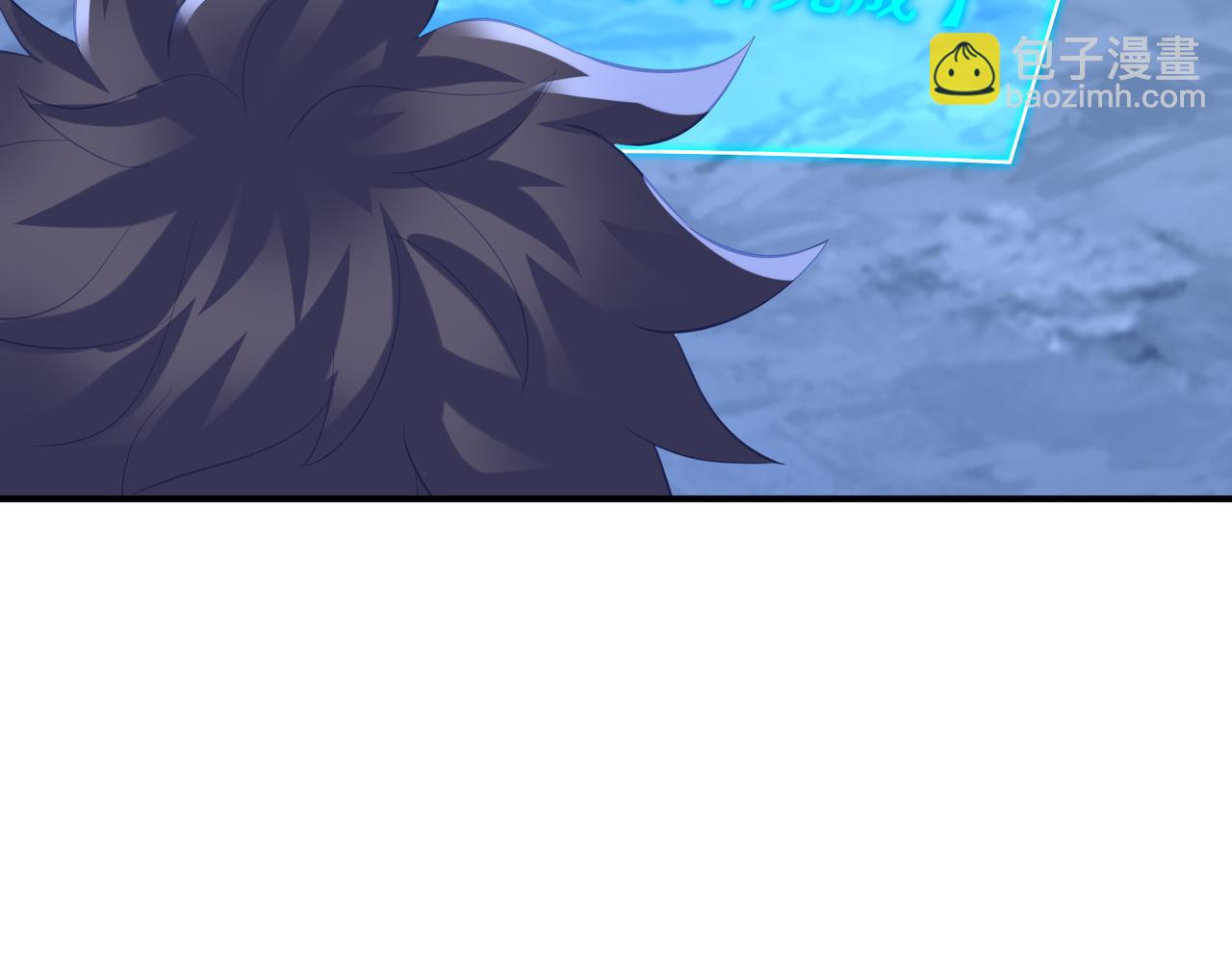 一切從我成爲爐鼎開始 - 第94話 塵埃落定(2/2) - 4