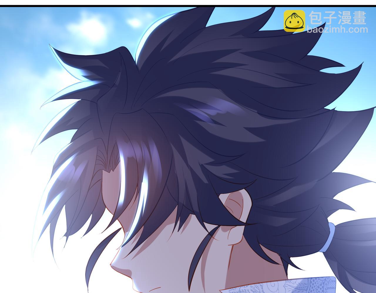 一切從我成爲爐鼎開始 - 第94話 塵埃落定(2/2) - 5