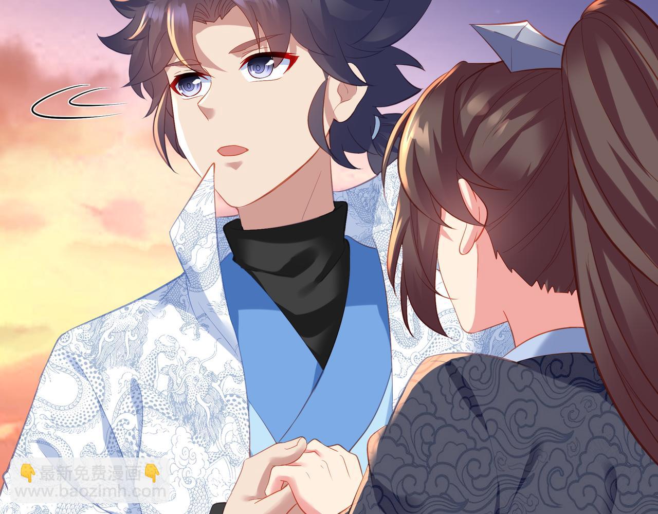 一切從我成爲爐鼎開始 - 第96話 如果沒有你(1/3) - 6