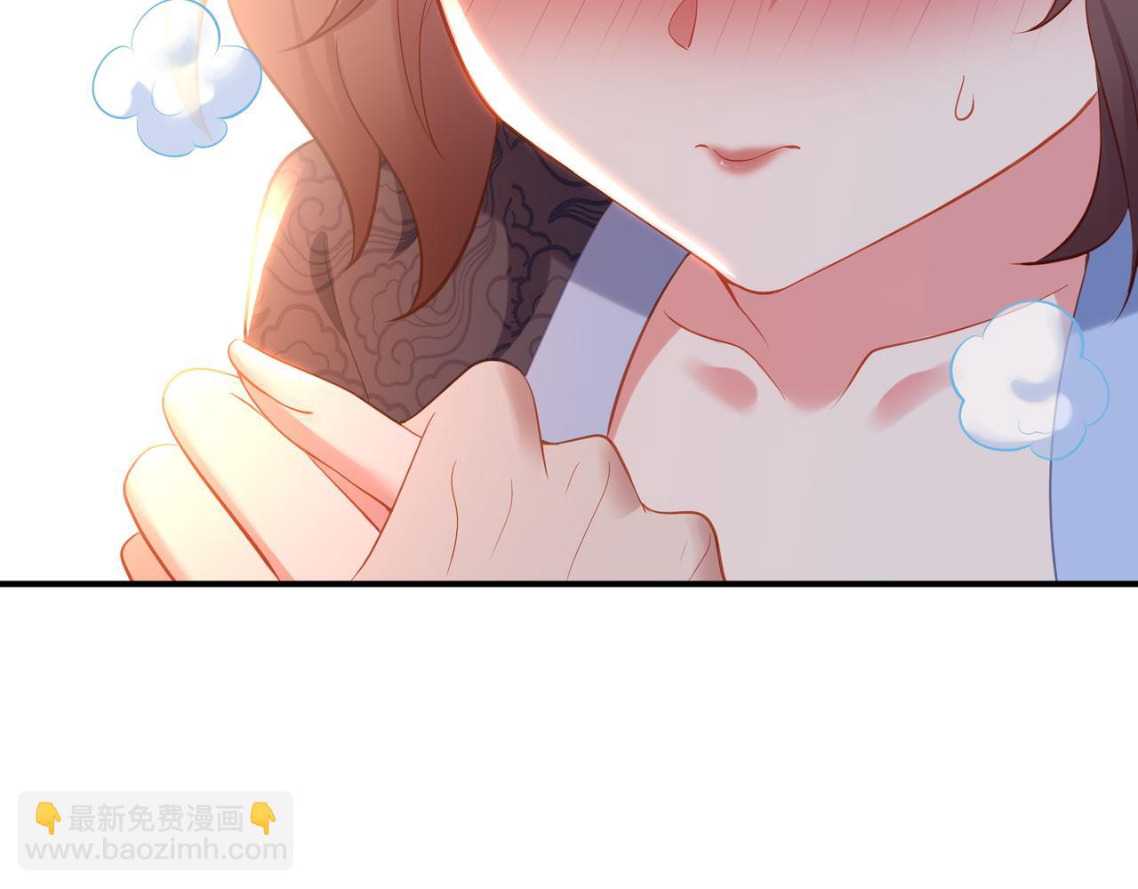 一切從我成爲爐鼎開始 - 第96話 如果沒有你(1/3) - 8