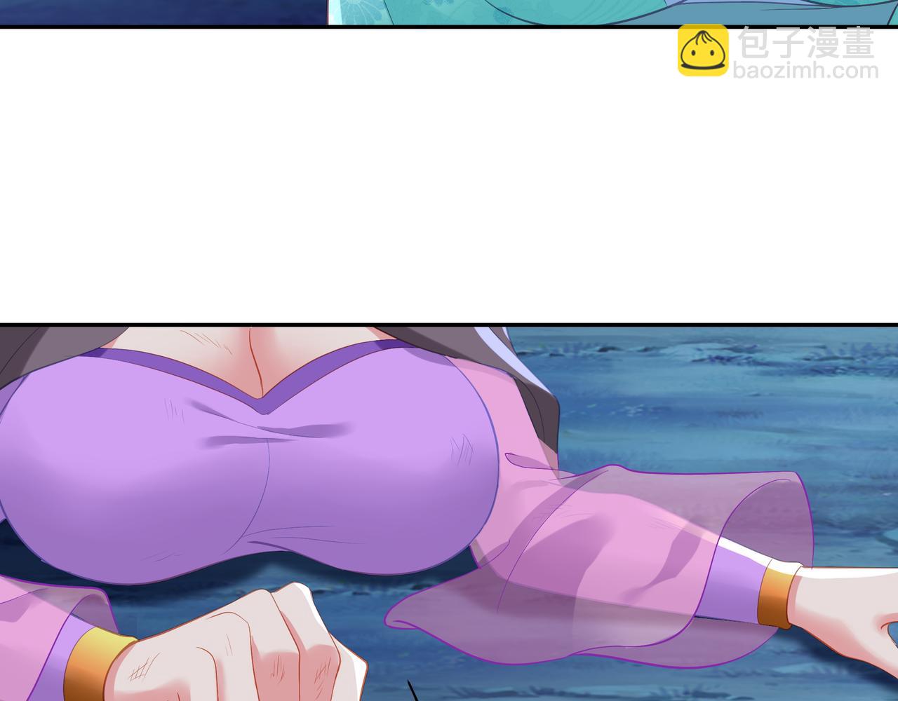 一切從我成爲爐鼎開始 - 第96話 如果沒有你(2/3) - 7