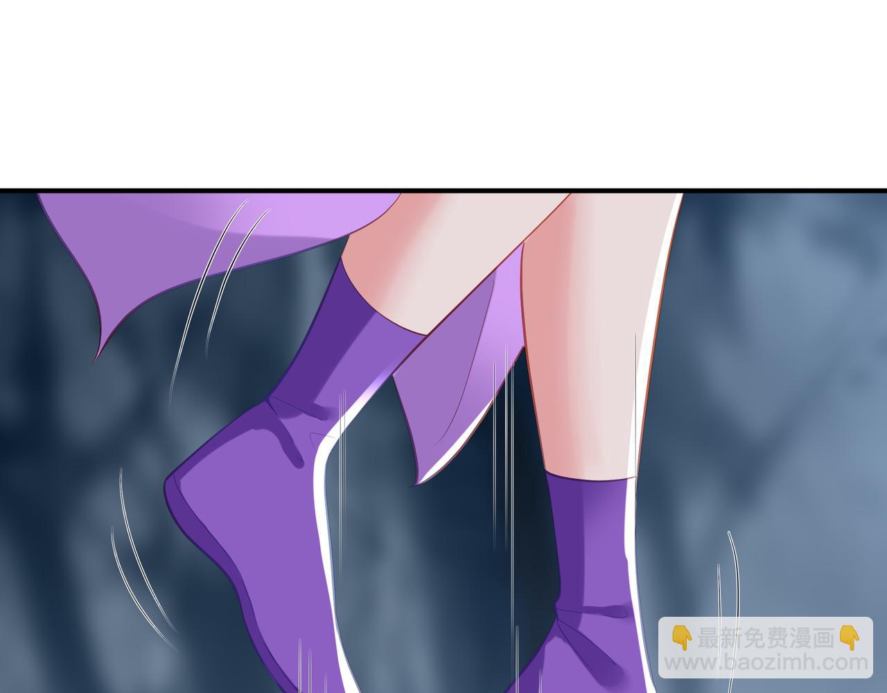 一切從我成爲爐鼎開始 - 第96話 如果沒有你(2/3) - 8