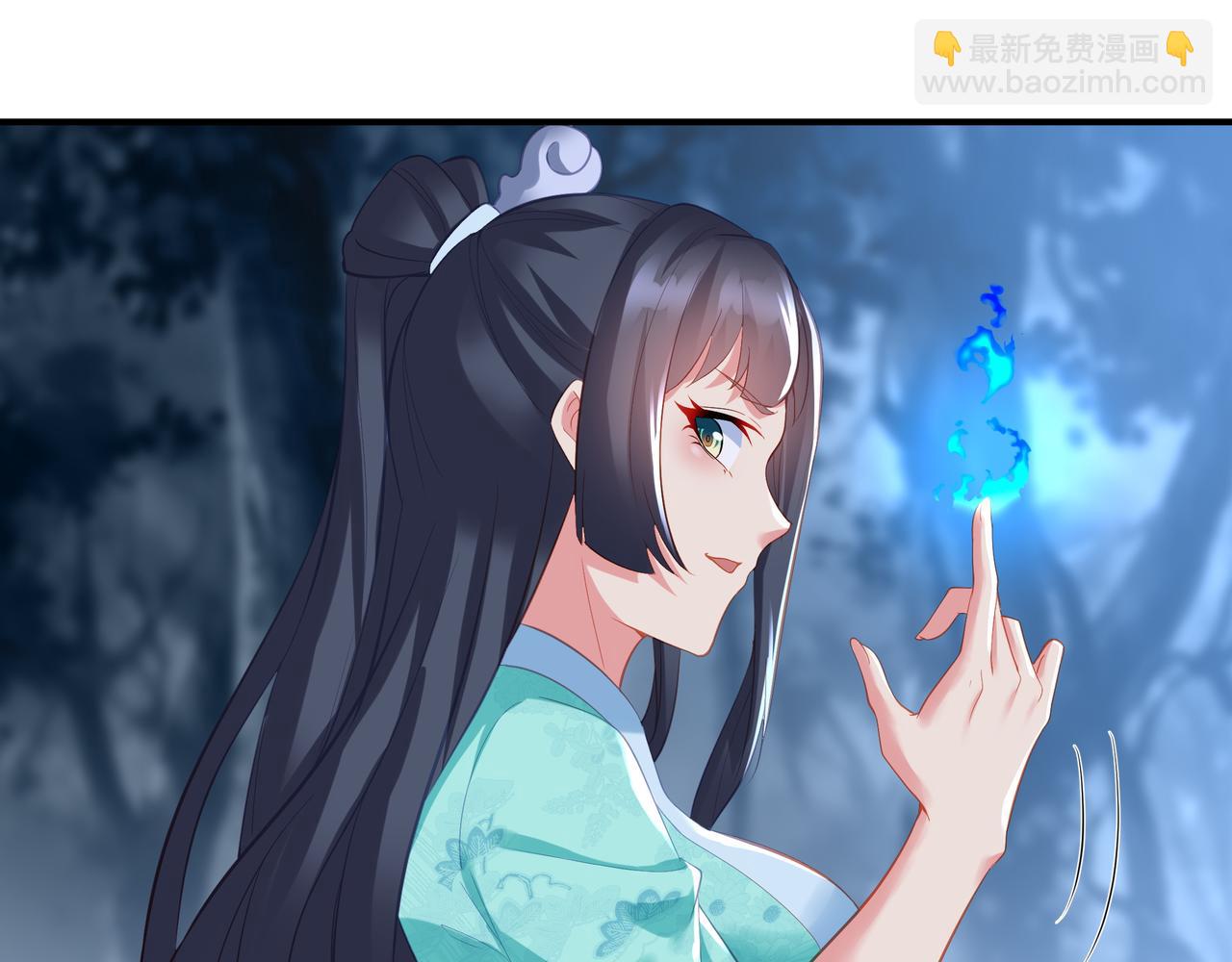 一切從我成爲爐鼎開始 - 第96話 如果沒有你(2/3) - 2