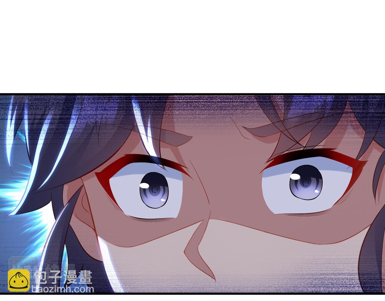 一切從我成爲爐鼎開始 - 第98話 背刺(1/3) - 1