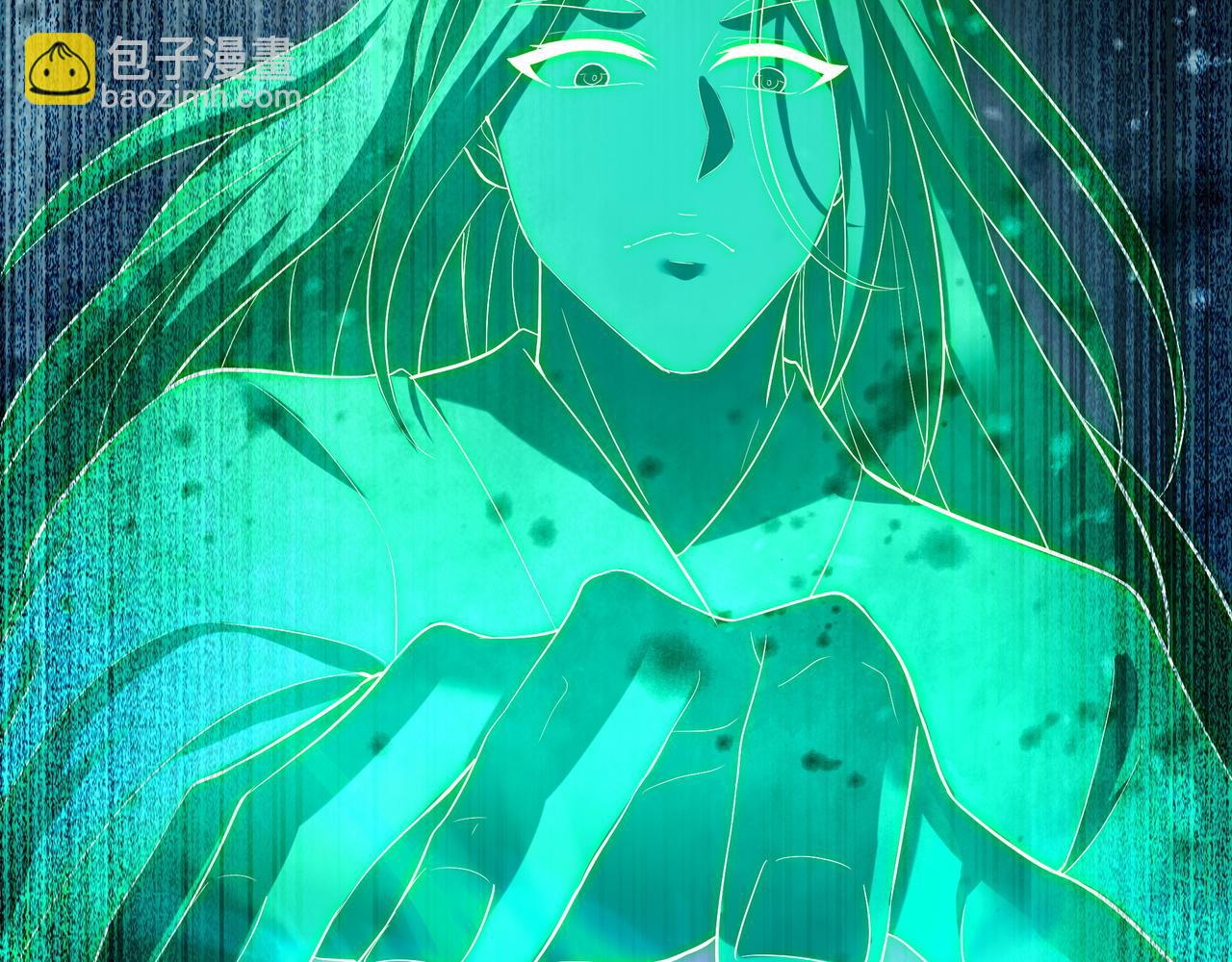 一切從我成爲爐鼎開始 - 第98話 背刺(1/3) - 3