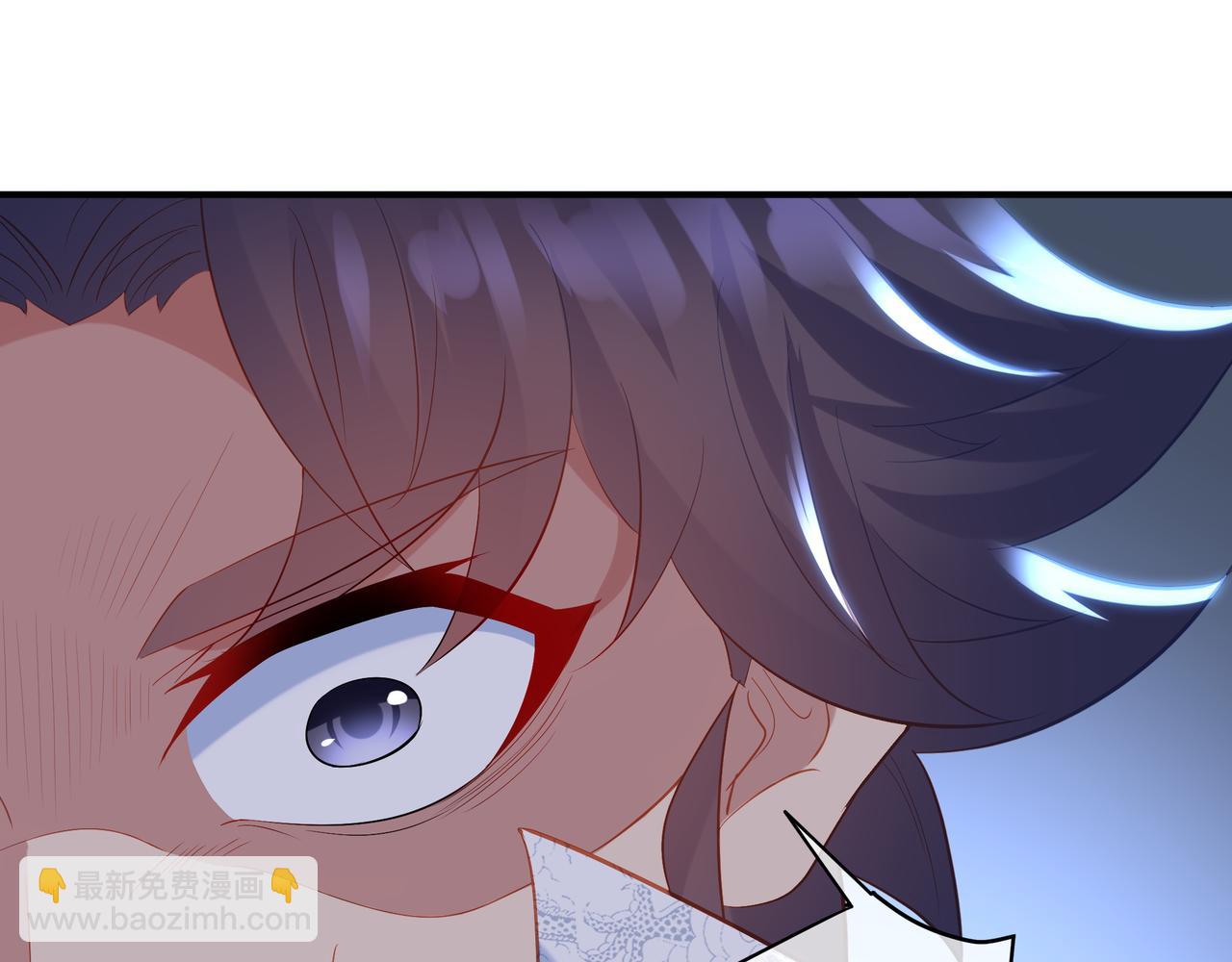 一切從我成爲爐鼎開始 - 第98話 背刺(1/3) - 8