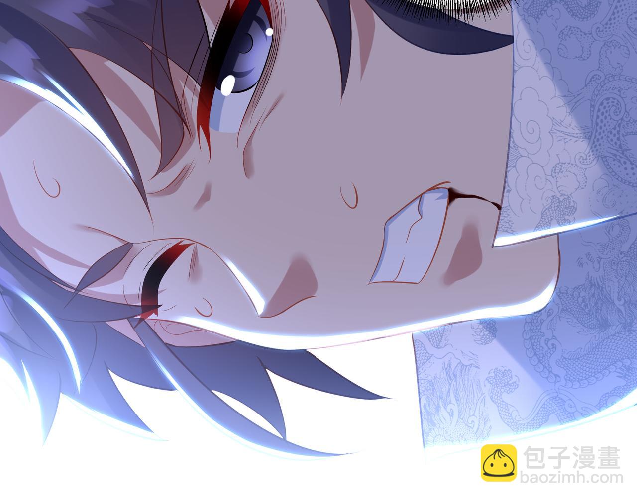 一切從我成爲爐鼎開始 - 第98話 背刺(2/3) - 6