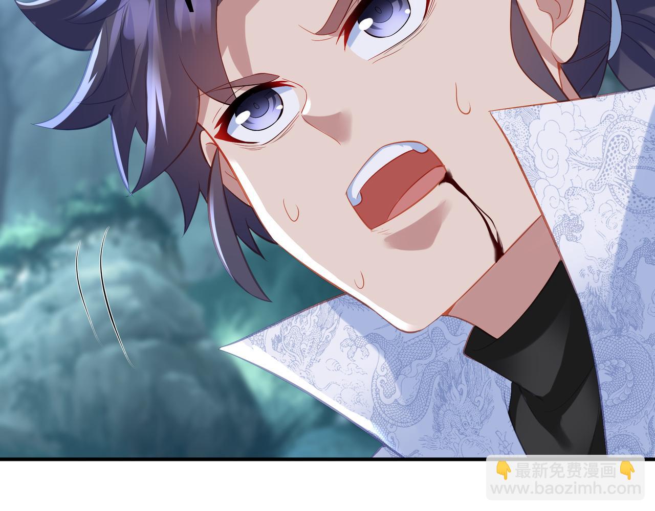 一切從我成爲爐鼎開始 - 第98話 背刺(2/3) - 5