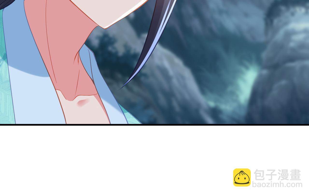 一切從我成爲爐鼎開始 - 第98話 背刺(2/3) - 7