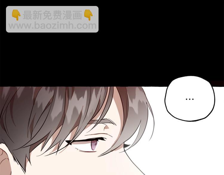 第10话 找回记忆(1/4)-第11话