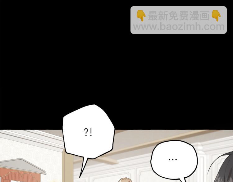 第10话 找回记忆(1/4)-第11话