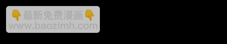 第10话 找回记忆(1/4)-第11话