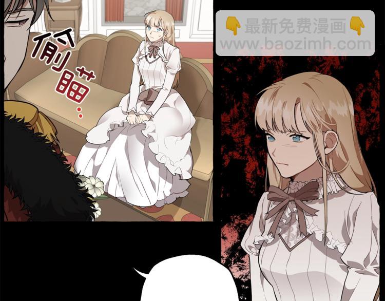 第10话 找回记忆(1/4)-第11话