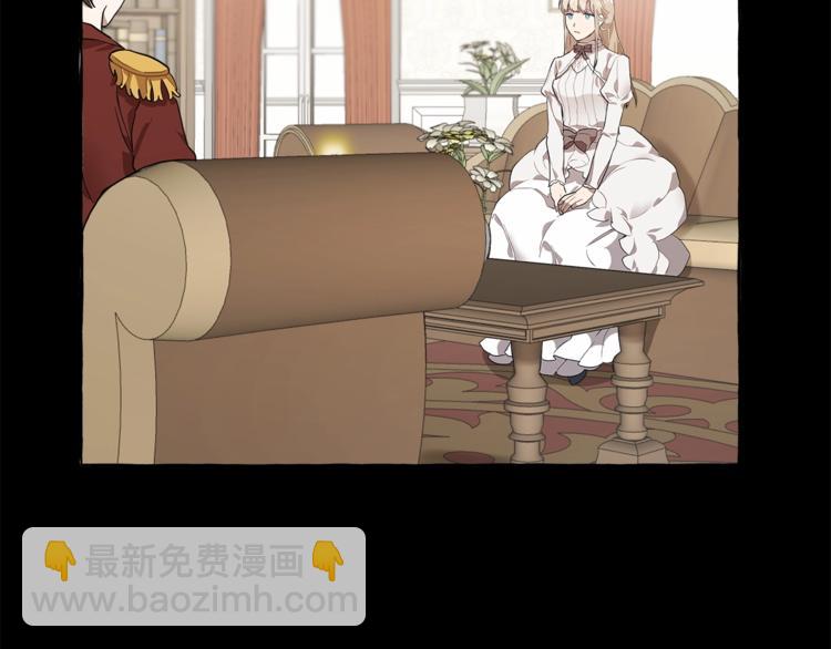 第10话 找回记忆(1/4)-第11话