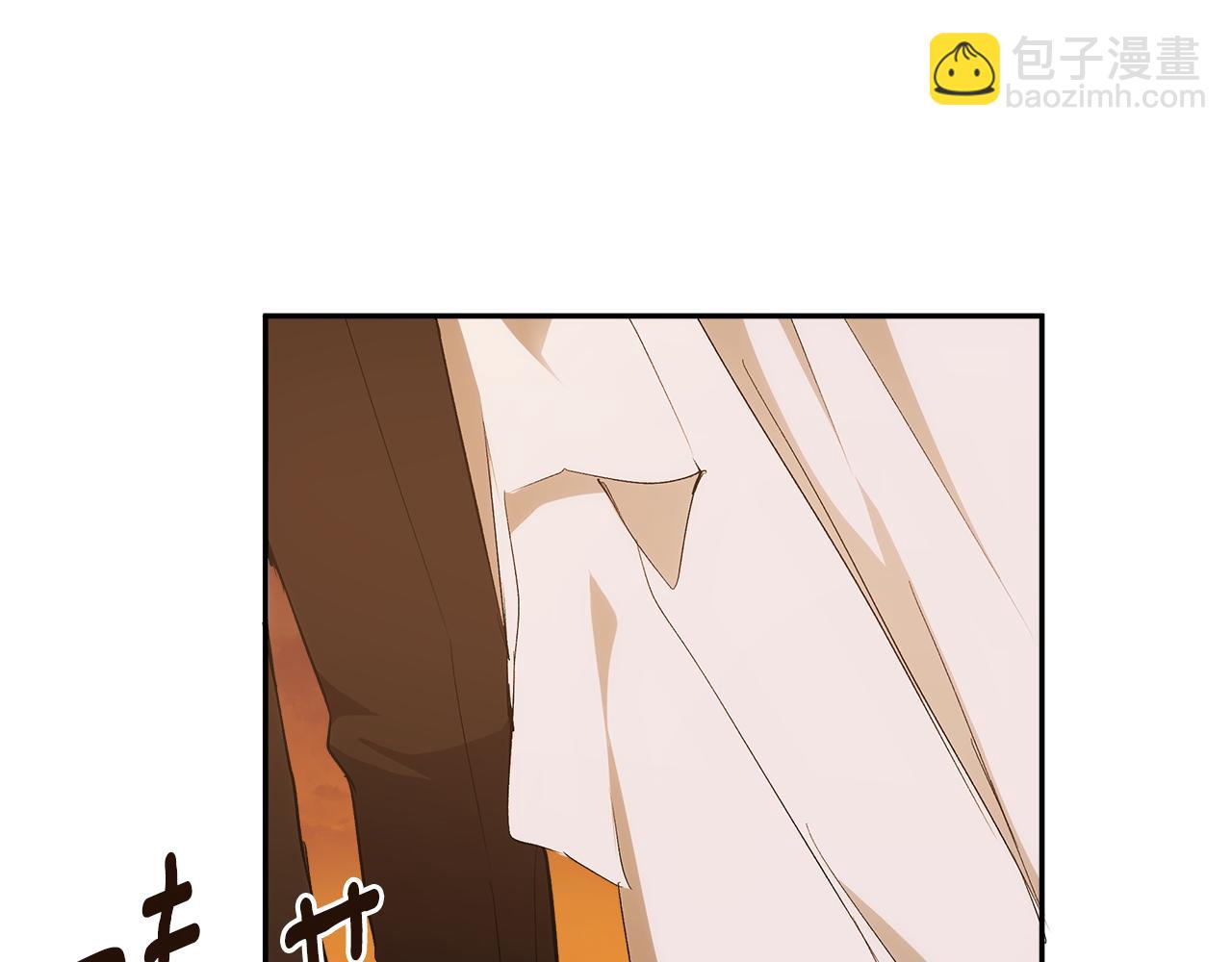 第99话 你愿意爱我吗(1/4)-第101话