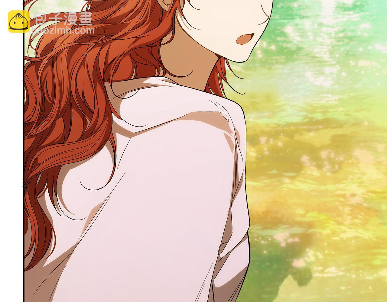 第99话 你愿意爱我吗(1/4)-第101话