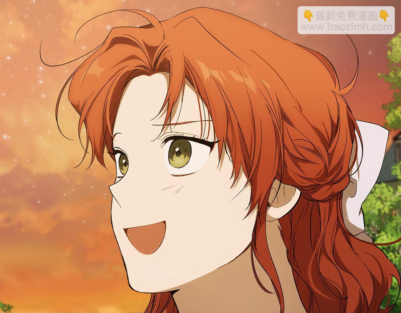 第99话 你愿意爱我吗(1/4)-第101话