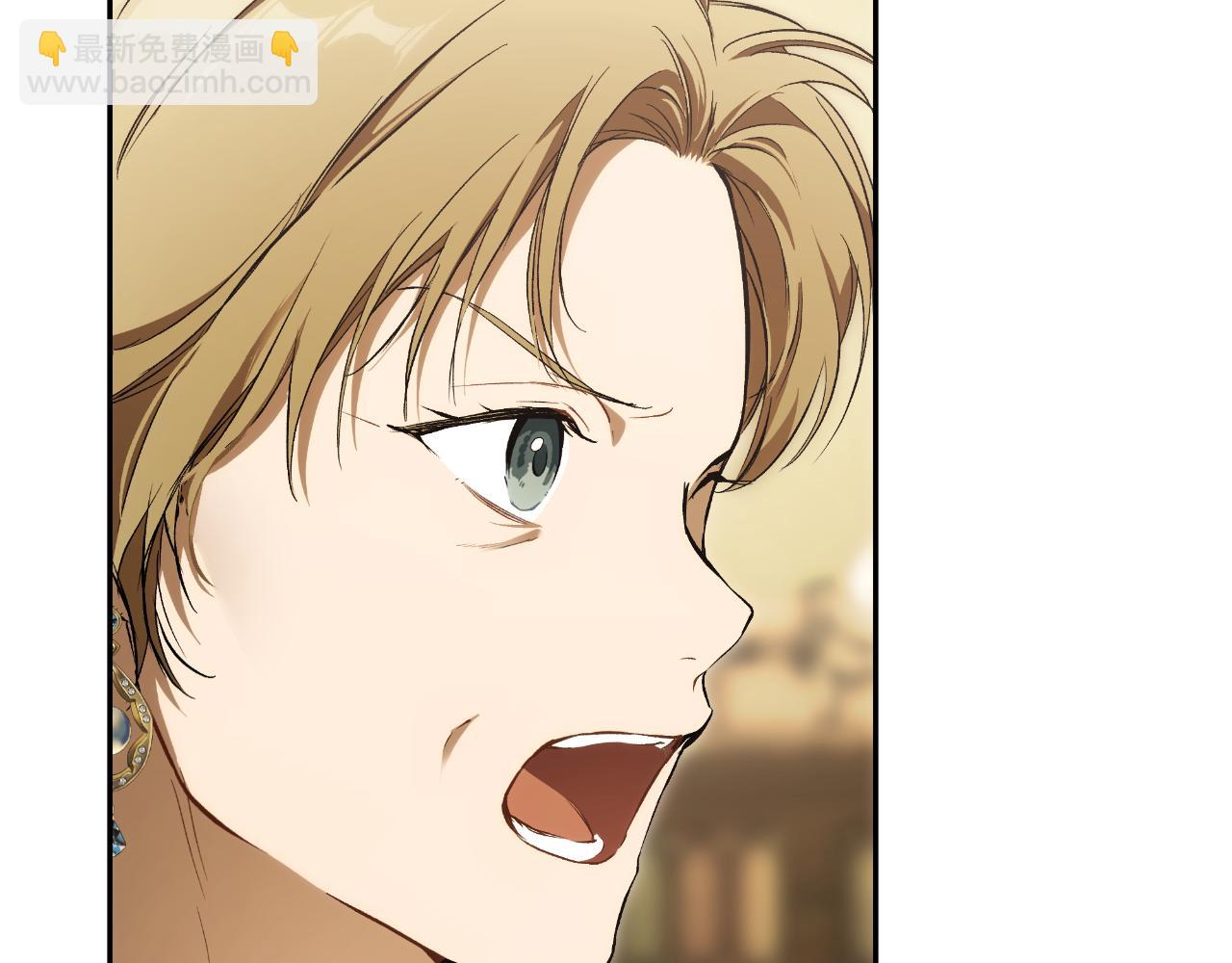 第101话 另有所求(1/4)-第103话