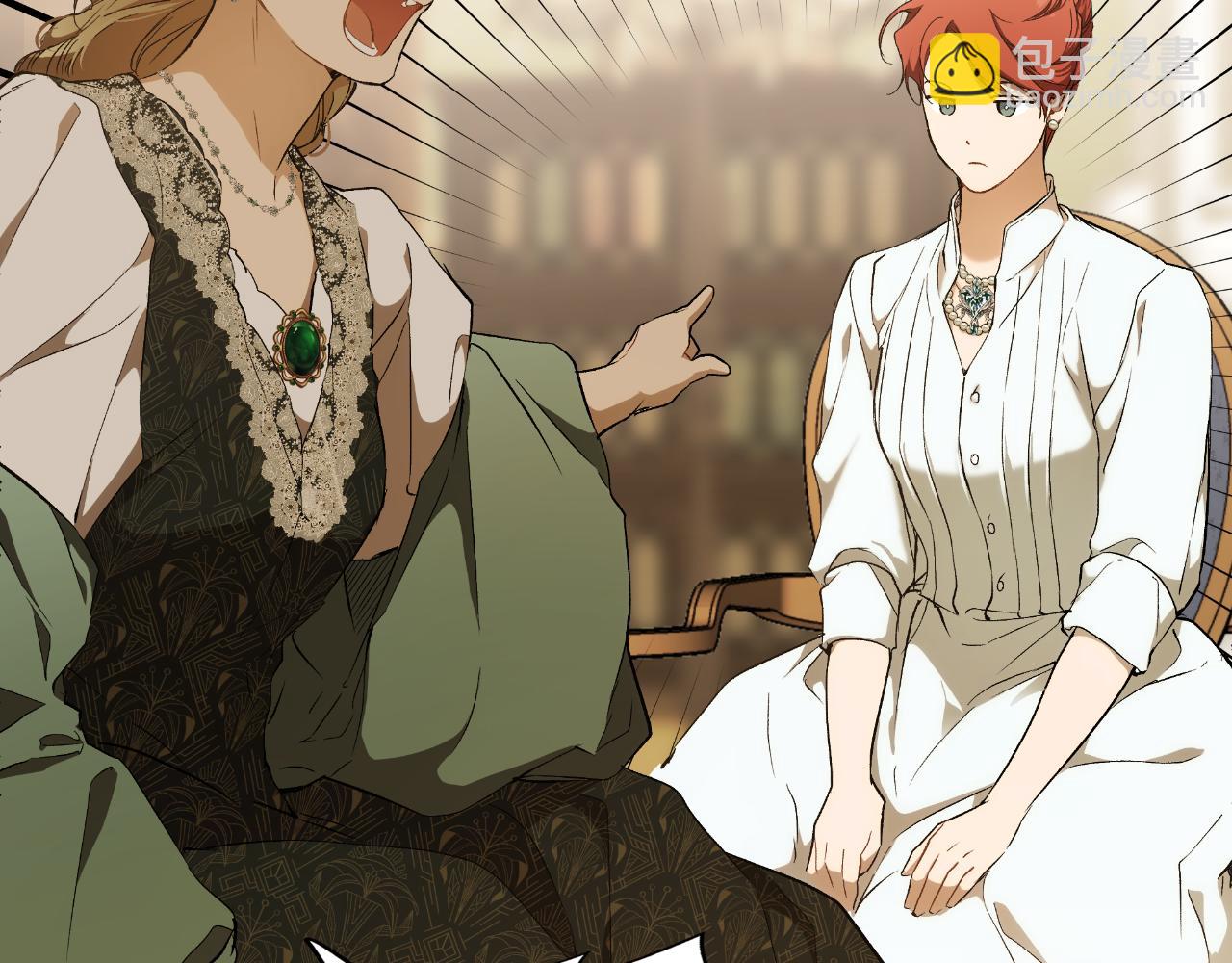 第101话 另有所求(1/4)-第103话