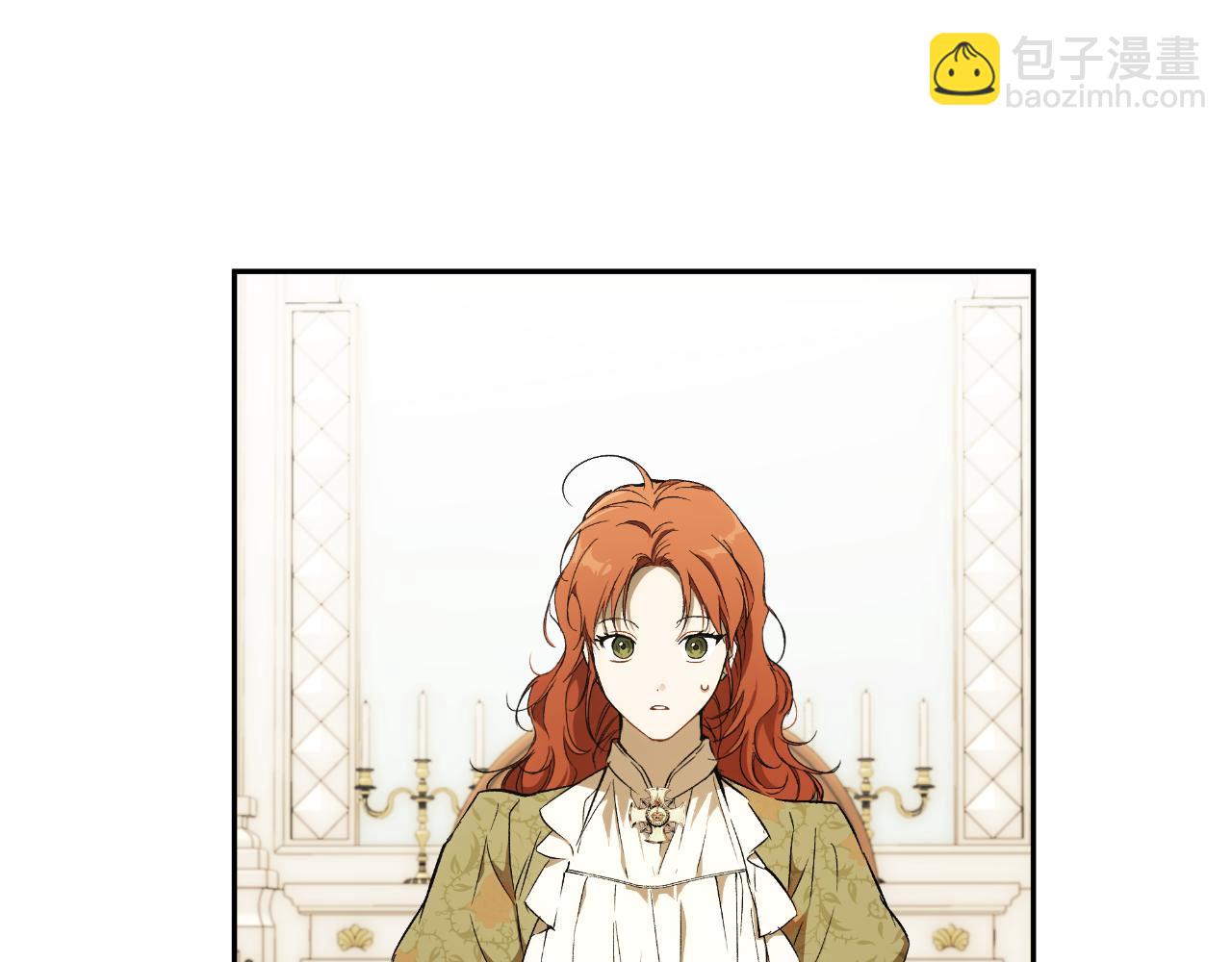 第101话 另有所求(1/4)-第103话