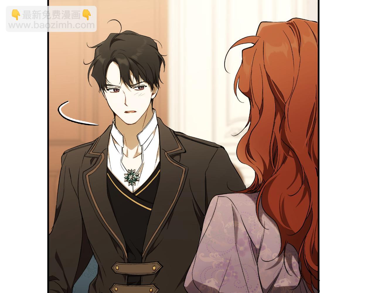 第103话 闺蜜到访(1/4)-第105话